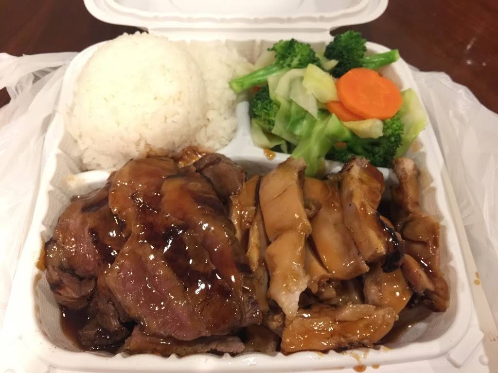 House of Teriyaki | restaurant | 1196 N Capitol Ave, San Jose, CA 95132, USA | 4087293886 OR +1 408-729-3886
