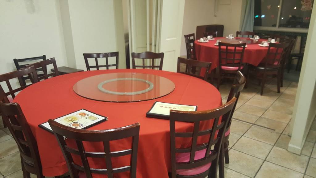 Qingdao | restaurant | 40-46 Main St, Flushing, NY 11354, USA | 3477320929 OR +1 347-732-0929