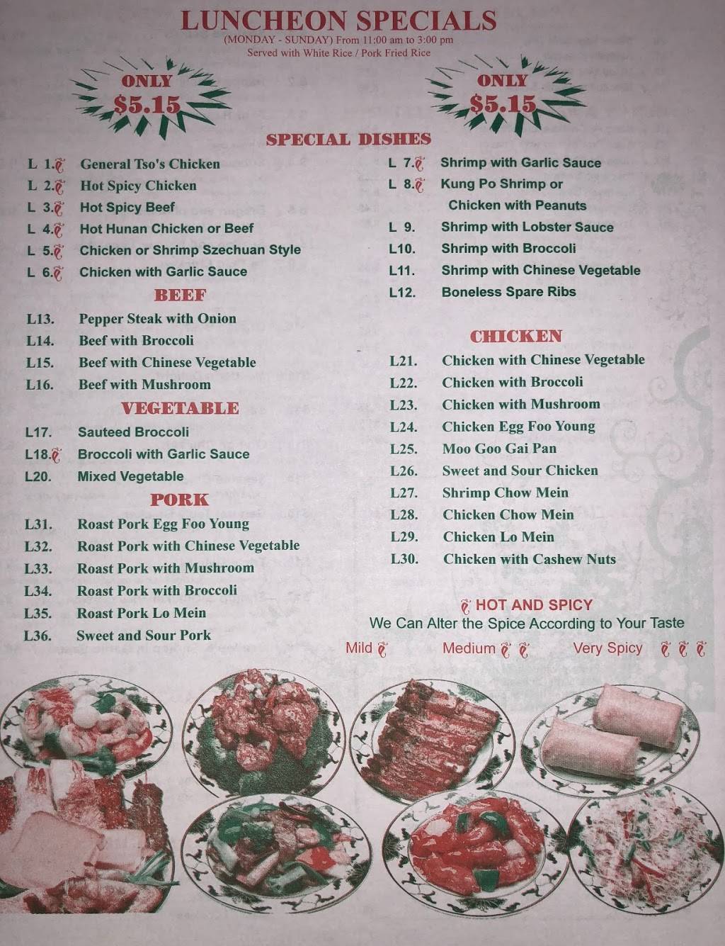 No. 1 Chinese Restaurant | restaurant | 1608 S Ohio St, Martinsville, IN 46151, USA | 7653428078 OR +1 765-342-8078