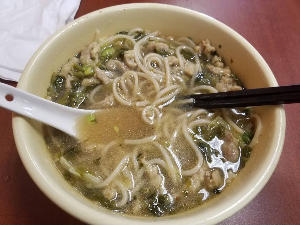 Sichuan Bistro | restaurant | 7888 Mason Montgomery Rd, Mason, OH 45040, USA | 5137703123 OR +1 513-770-3123