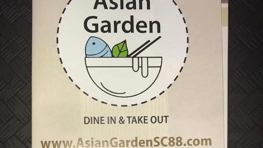 Asian garden | restaurant | 30 Orchard Park Dr #11, Greenville, SC 29615, USA | 8642836905 OR +1 864-283-6905