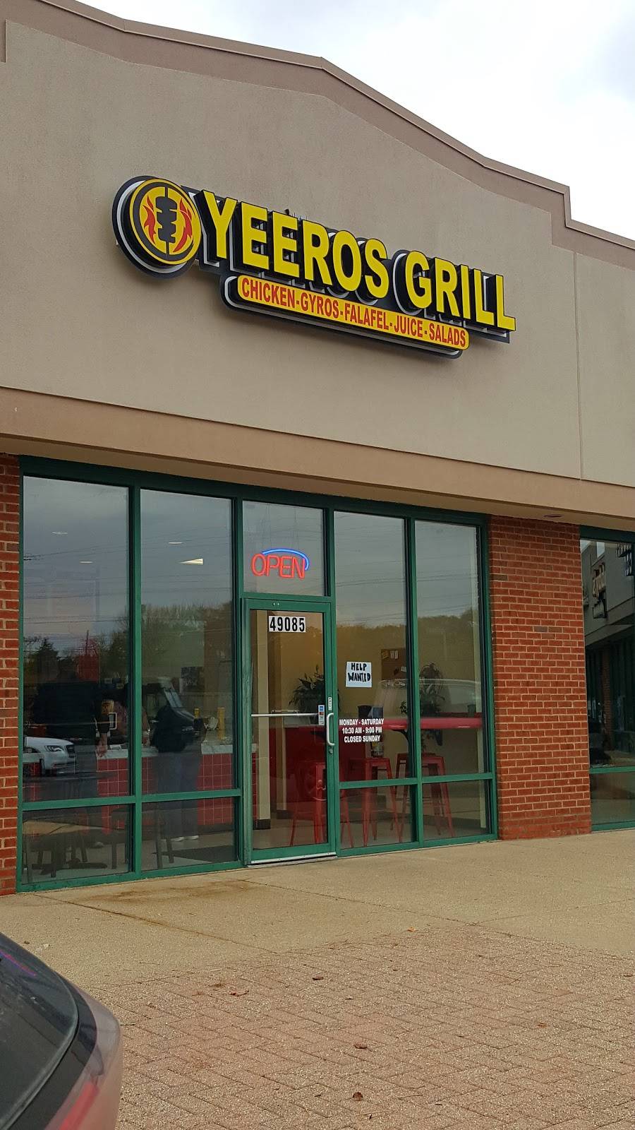 Yeeros Grill | restaurant | 49085 Van Dyke Ave, Shelby Charter Twp, MI 48317, USA | 5867311200 OR +1 586-731-1200