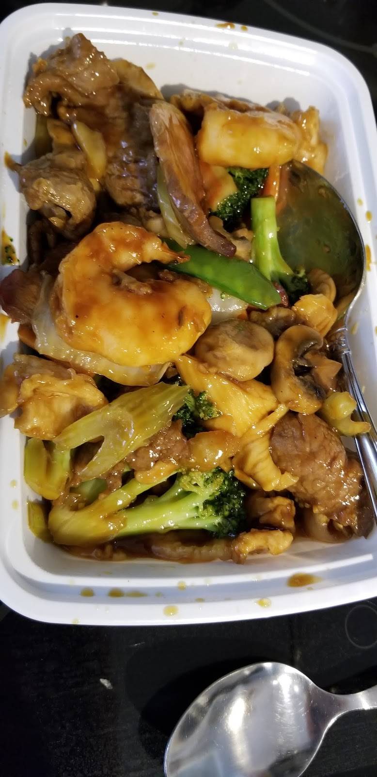 King Wok Chinese Restaurant | restaurant | 1075B George Washington Hwy N, Chesapeake, VA 23323, USA | 7574877888 OR +1 757-487-7888