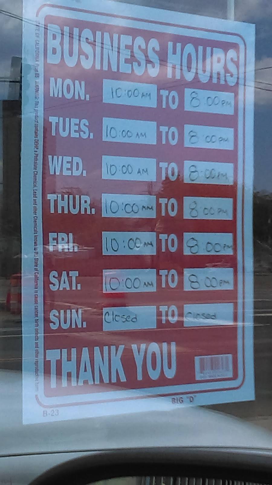 Tortas Ebenezer Sparks | restaurant | 1500 Prater Way #0941, Sparks, NV 89431, USA | 7754090412 OR +1 775-409-0412