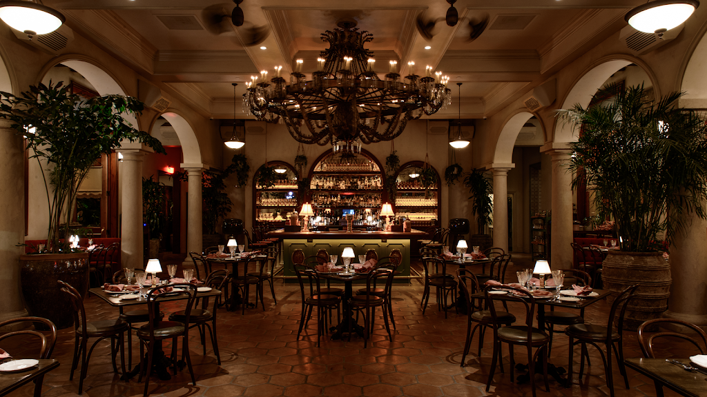 Habana Restaurant | bakery | 708 Spectrum Center Dr, Irvine, CA 92618, USA | 9494190100 OR +1 949-419-0100