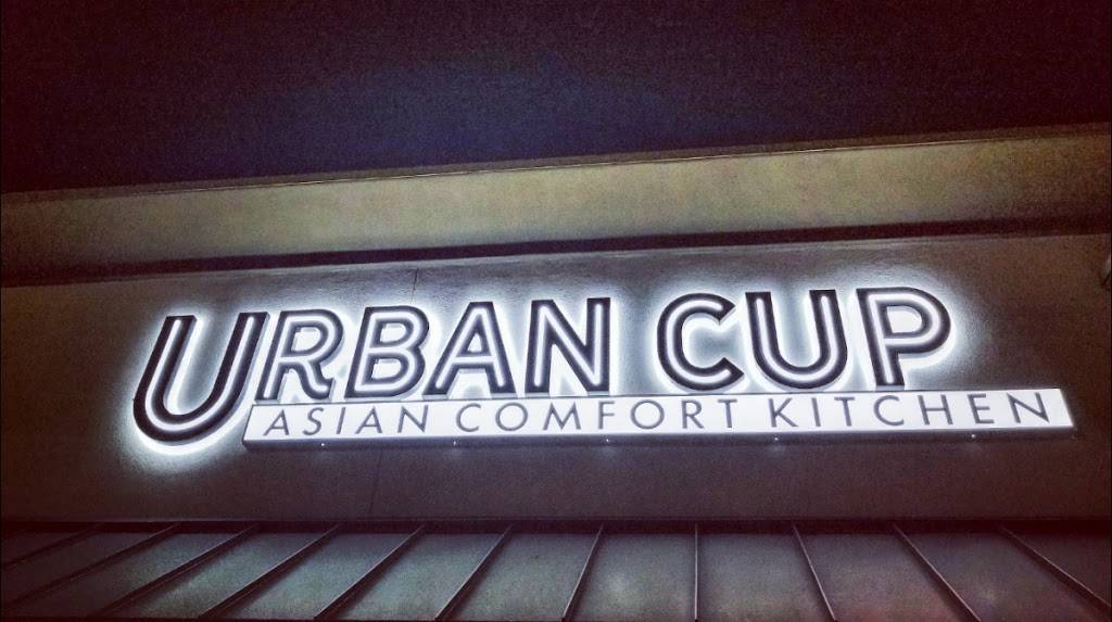 Urban Cup | cafe | 9515 Valley View St, Cypress, CA 90630, USA | 7148862323 OR +1 714-886-2323