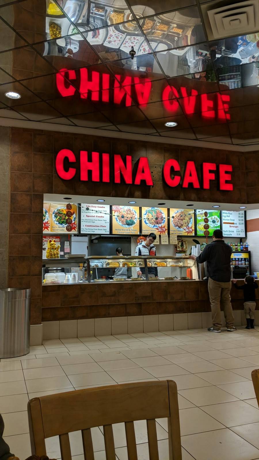 China Cafe | restaurant | 22 Clifton Country Rd # 80, Clifton Park, NY 12065, USA | 5183714062 OR +1 518-371-4062