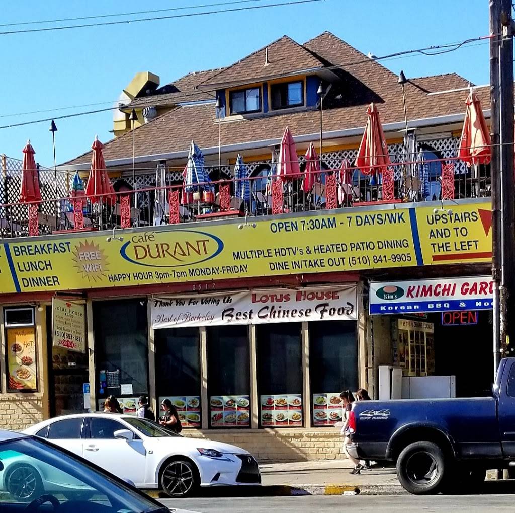 Café Durant | restaurant | 2517 Durant Ave, Berkeley, CA 94704, USA | 5108419905 OR +1 510-841-9905