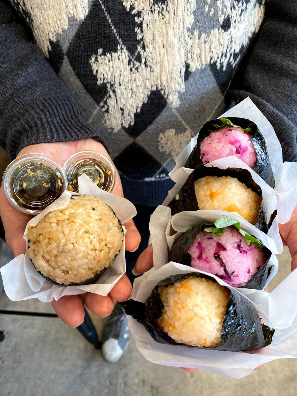 Jichan’s Onigiri-ya (Rice Ball Shop) | restaurant | 1975 Potrero Grande Dr Suite A, Monterey Park, CA 91755, USA | 6267827754 OR +1 626-782-7754