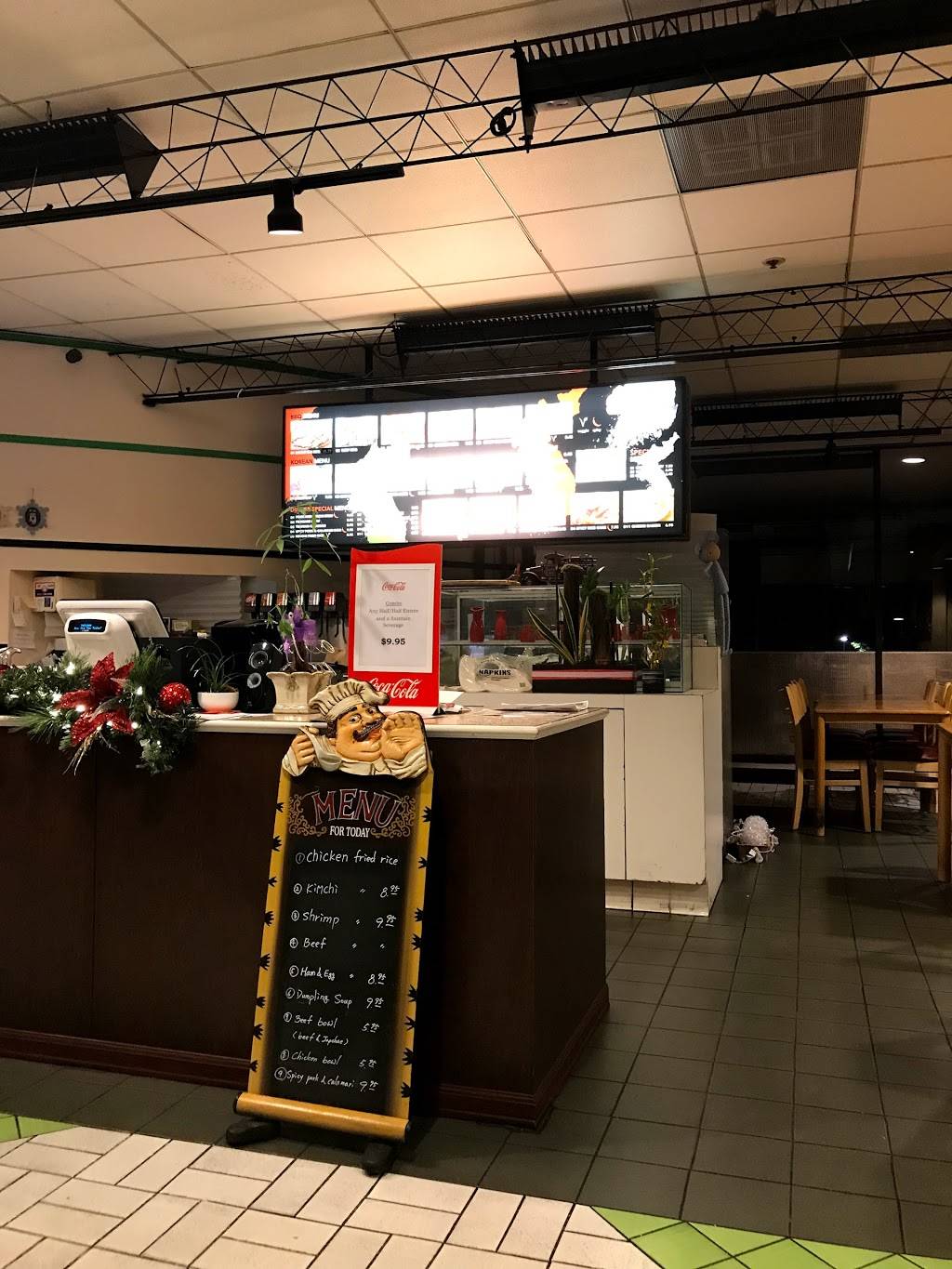 Kgrill Korean Cuisine | restaurant | Westin Bonaventure Hotel, Suite 409 (fourth floor, 404 S Figueroa St, Los Angeles, CA 90071, USA | 2136245111 OR +1 213-624-5111