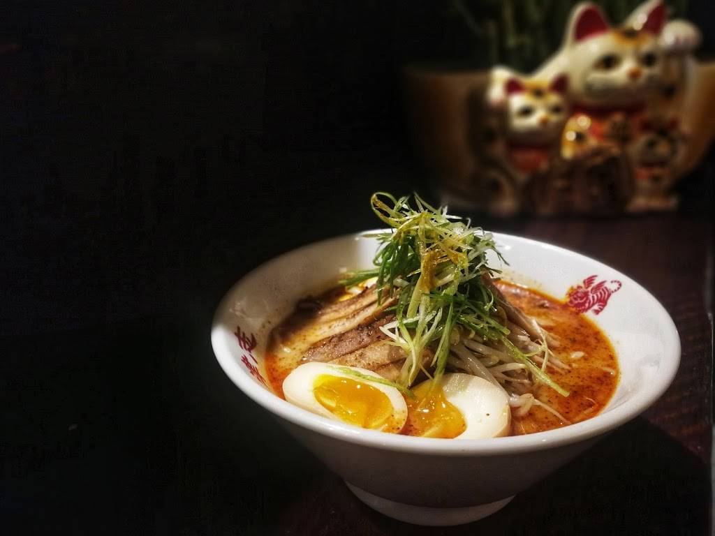 Shinshi Ramen | restaurant | 235 E 53rd St, New York, NY 10022, USA | 6466697812 OR +1 646-669-7812