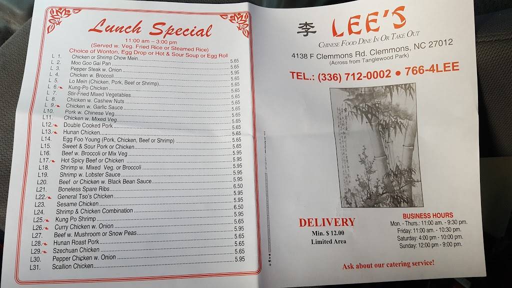 Lees Chinese Restaurant | restaurant | 4138 Clemmons Rd, Clemmons, NC 27012, USA | 3367120002 OR +1 336-712-0002
