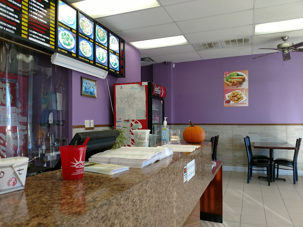 Panda Wok | restaurant | 2625 Donaghey Ave #101, Conway, AR 72032, USA | 5013298889 OR +1 501-329-8889