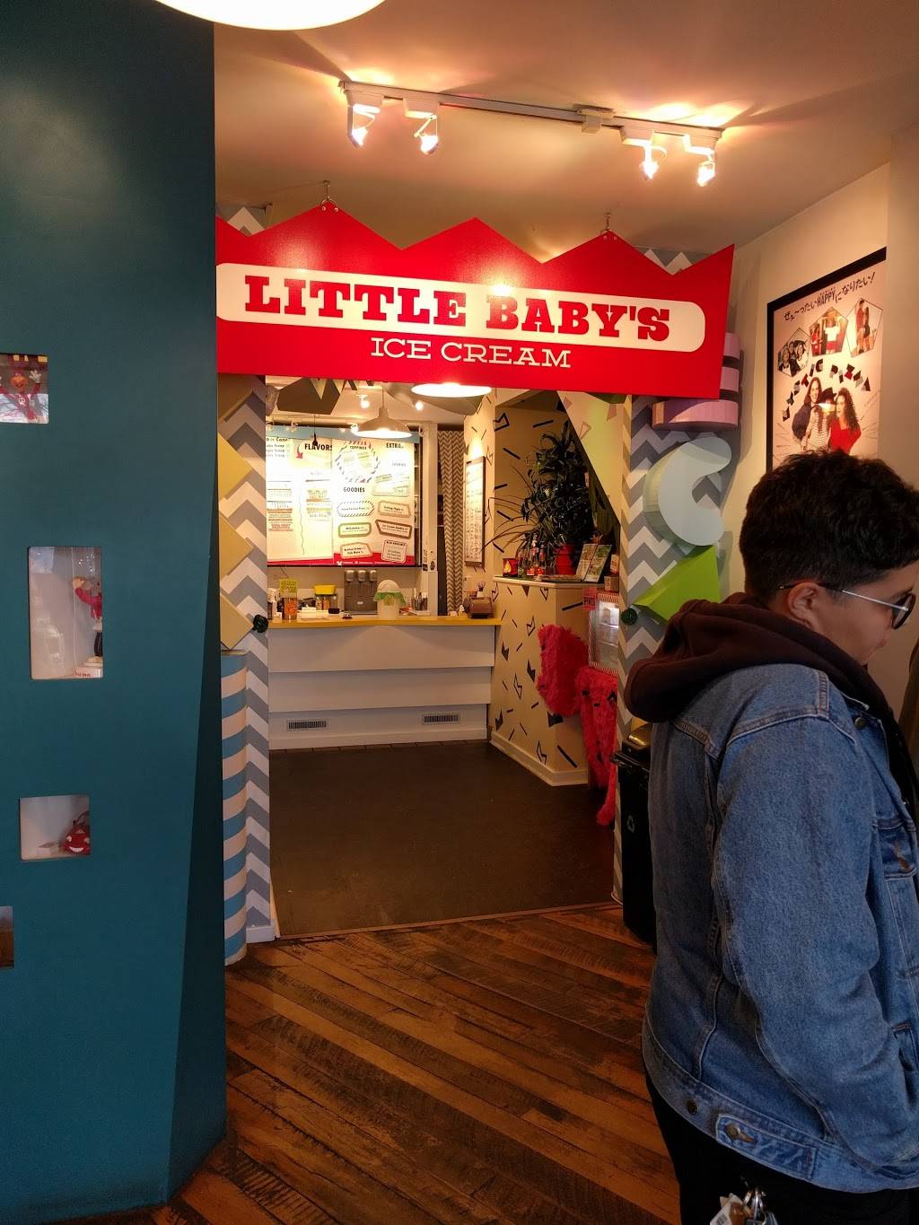 Pizza Brain | restaurant | 2313 Frankford Ave, Philadelphia, PA 19125, USA | 2152912965 OR +1 215-291-2965