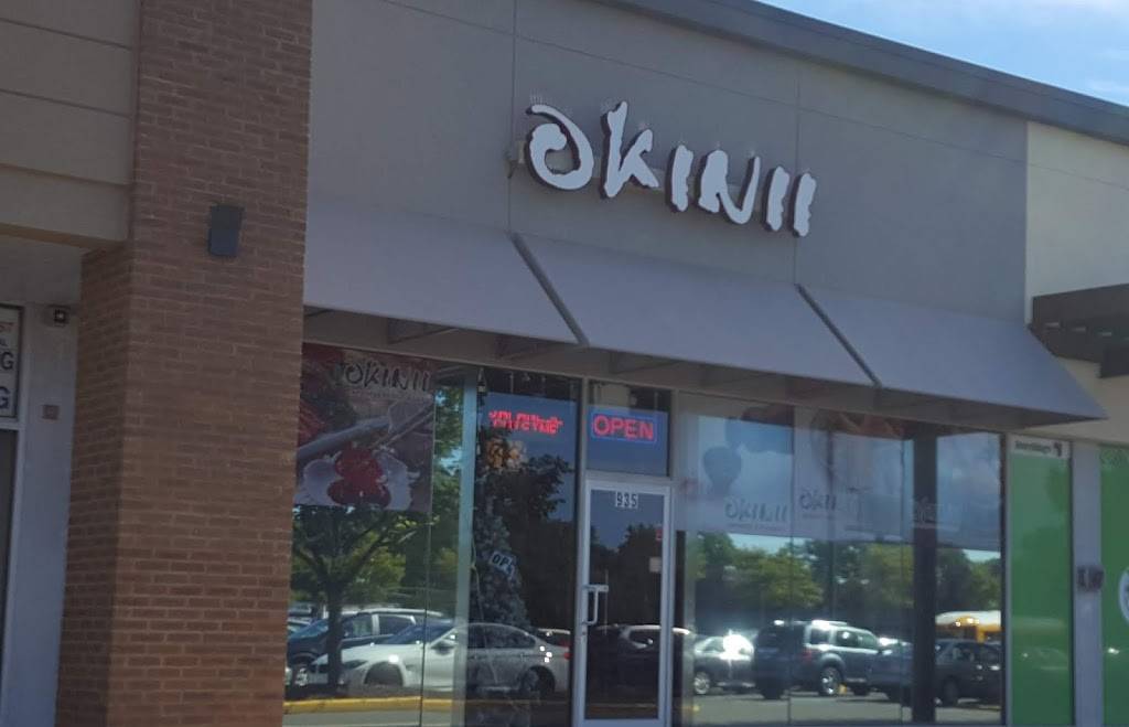 Okinii Japanese Restaurant | restaurant | 935 Carmans Rd, Massapequa, NY 11758, USA | 5169001311 OR +1 516-900-1311