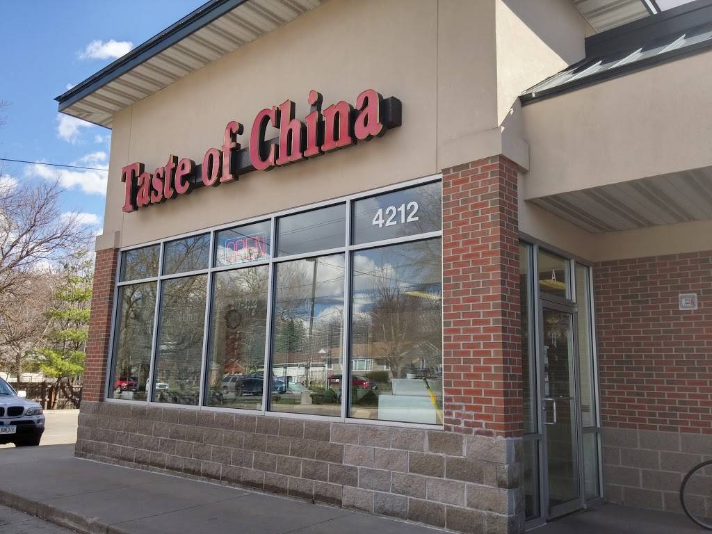 Taste of China | meal delivery | 4212 Douglas Ave, Des Moines, IA 50310, USA | 5152772222 OR +1 515-277-2222