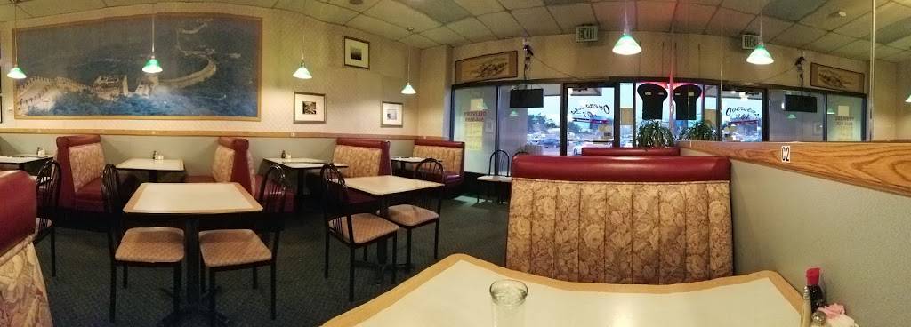 Overseas 101 | restaurant | 5166 N Academy Blvd, Colorado Springs, CO 80918, USA | 7195349588 OR +1 719-534-9588