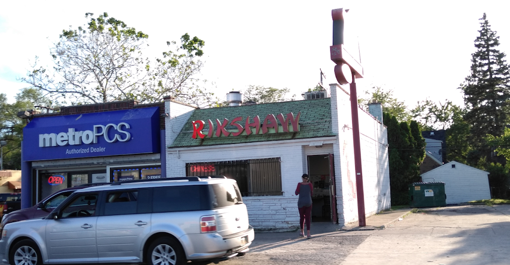 Rikshaw House | restaurant | 14135 Greenfield Rd, Detroit, MI 48227, USA | 3138366000 OR +1 313-836-6000