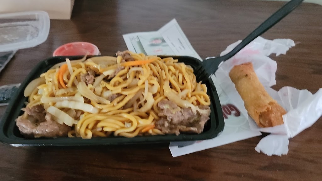 Golden Rice Express | restaurant | 5835 W Thunderbird Rd, Glendale, AZ 85306, USA | 6025472132 OR +1 602-547-2132