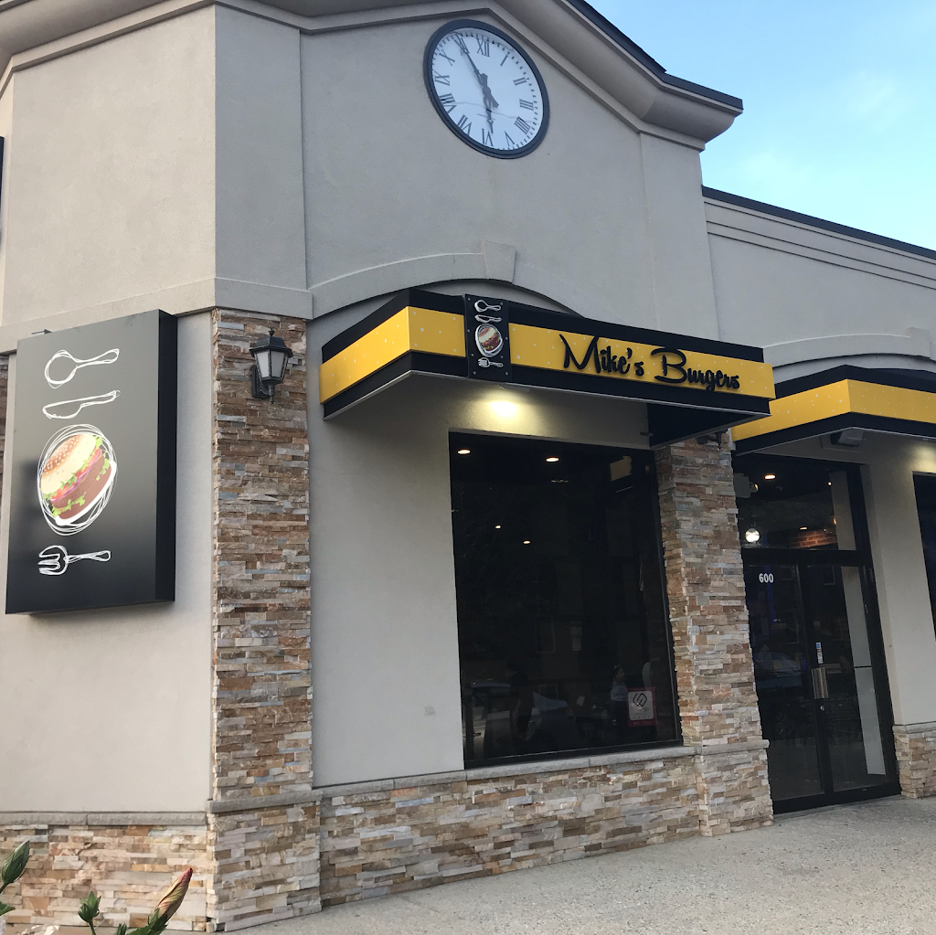 Mikes Burgers | restaurant | 600 Central Ave, Cedarhurst, NY 11516, USA | 5163417150 OR +1 516-341-7150