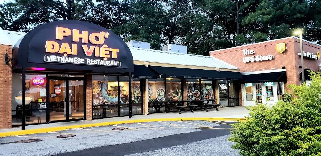 Pho Dai Viet Restaurant | restaurant | 4279 Roswell Rd NE Ste 206, Atlanta, GA 30342, USA | 4044580980 OR +1 404-458-0980