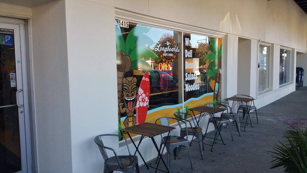 Longboards Wraps and Bowls | restaurant | 5415 Johnson Dr, Mission, KS 66205, USA | 9132362523 OR +1 913-236-2523
