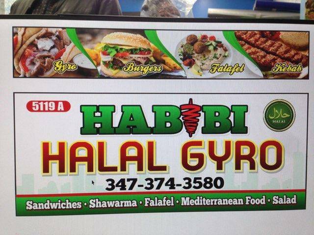 Habibi Halal Gyro | restaurant | 5119 Avenue U, Brooklyn, NY 11234, USA | 3473743580 OR +1 347-374-3580