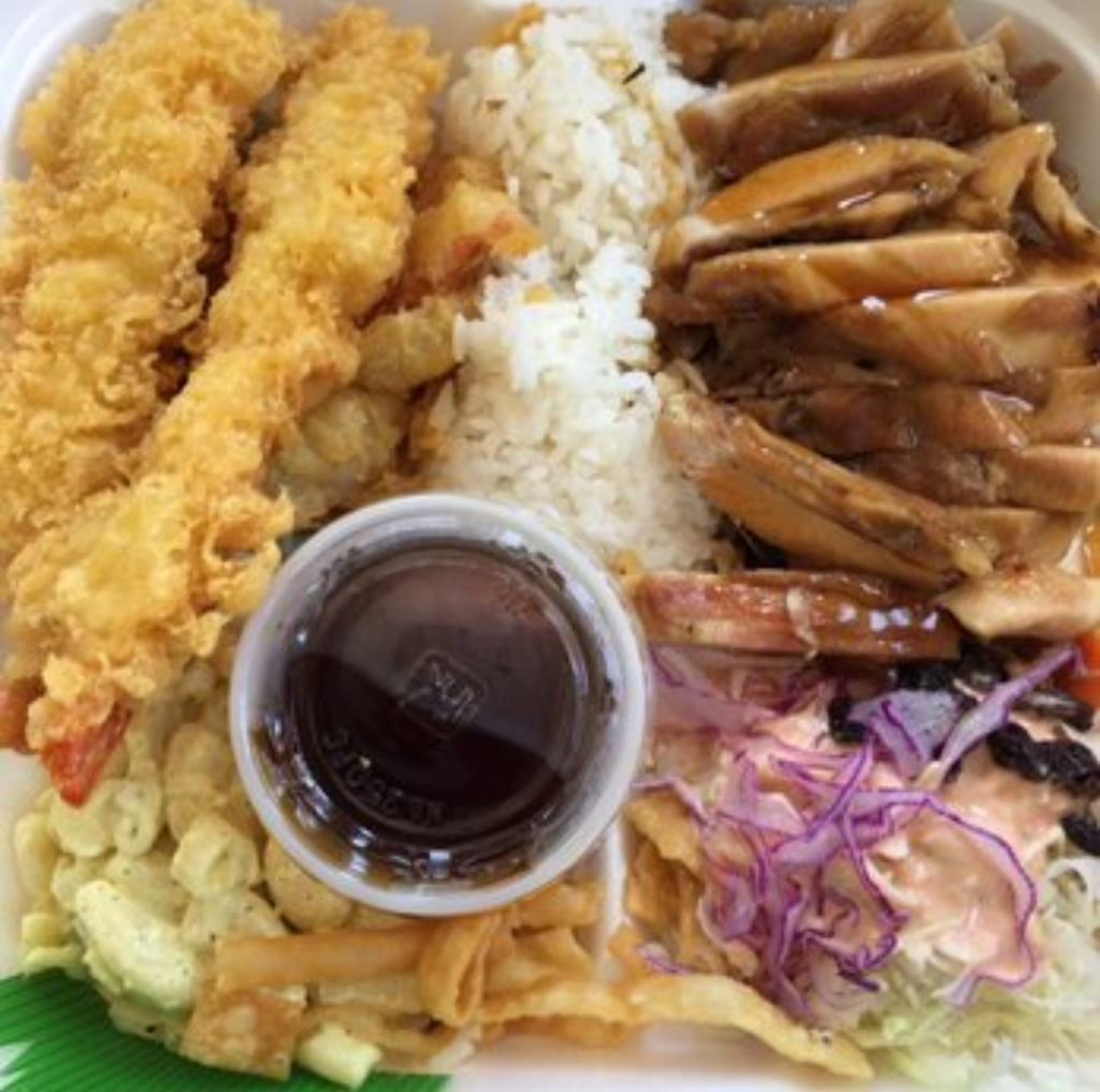 Sachi Teriyaki House | restaurant | 4455 W Slauson Ave, Los Angeles, CA 90043, USA | 3232933865 OR +1 323-293-3865