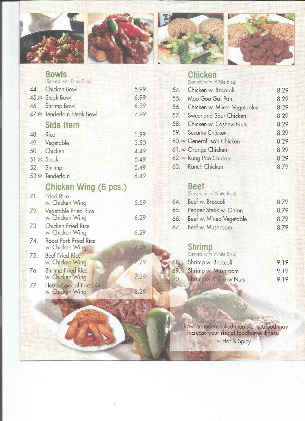 Tokyo Chinese & Japanese | restaurant | 148 N Main St, Denton, NC 27239, USA | 3368598150 OR +1 336-859-8150