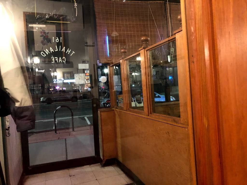 Thailand Cafe | restaurant | 161 Massachusetts Ave, Arlington, MA 02474, USA | 7816434144 OR +1 781-643-4144