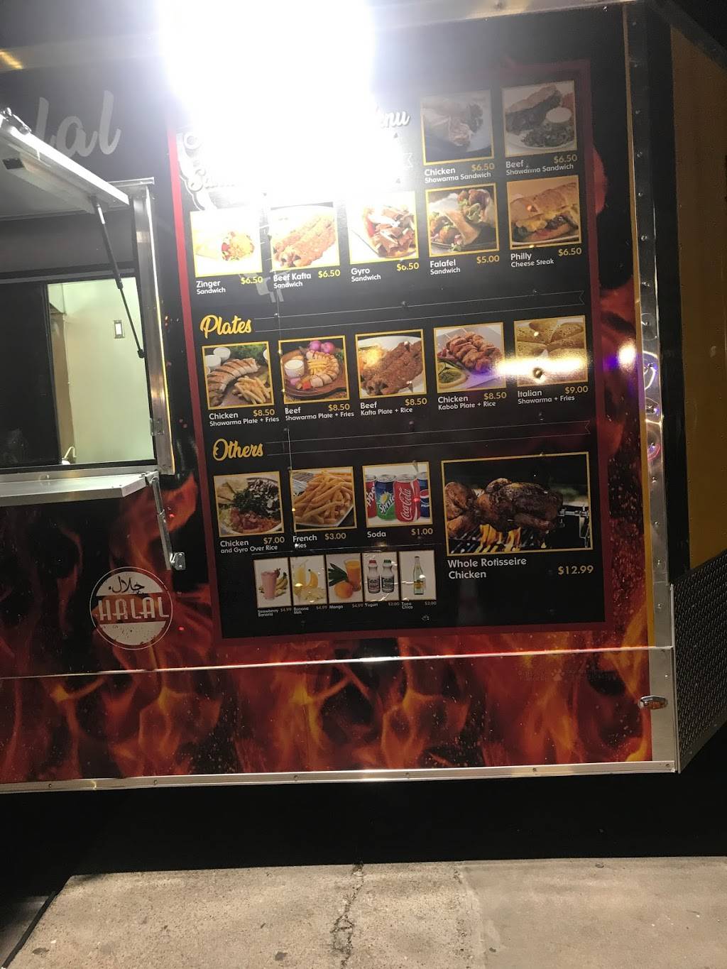 Al Reem Halal Shawarma | restaurant | 7919 Westheimer Rd, Houston, TX 77063, USA | 3463034265 OR +1 346-303-4265