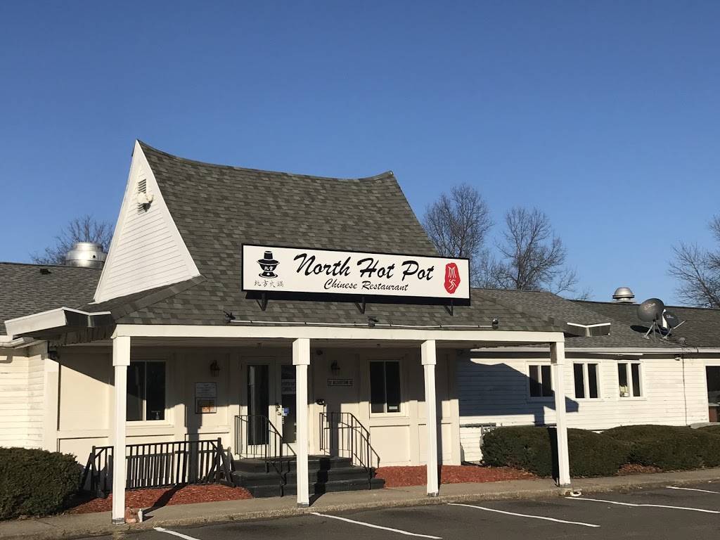 North Hot Pot | restaurant | 20 Belchertown Rd, Amherst, MA 01002, USA | 4138350351 OR +1 413-835-0351