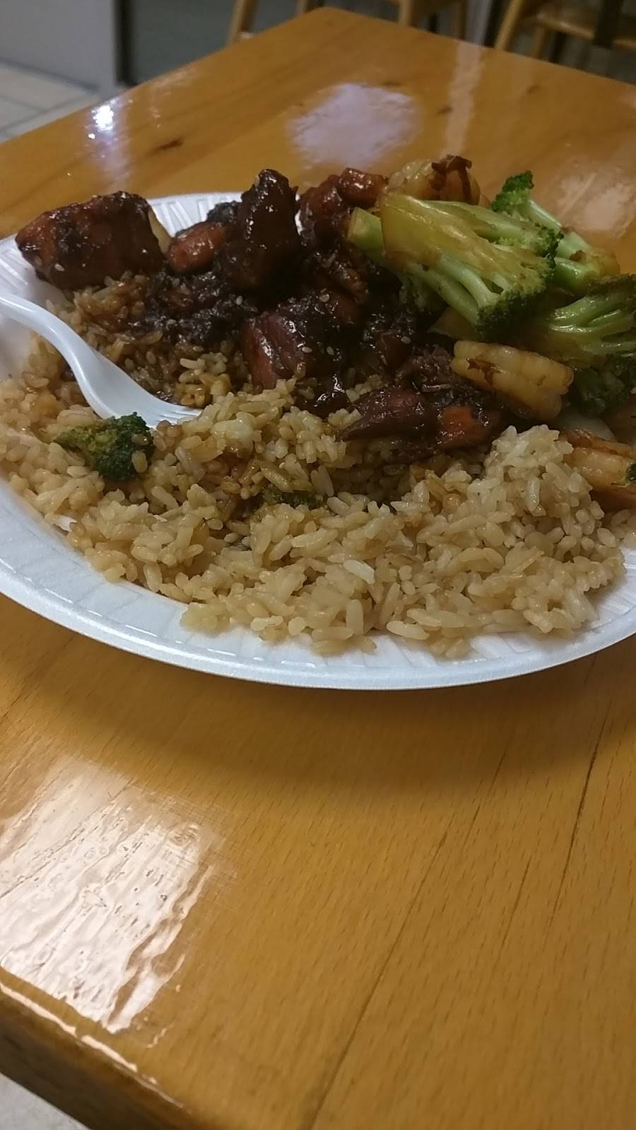 Kyoto Japanese Express | restaurant | 3211 Forest Brook Rd Suite E, Lynchburg, VA 24501, USA | 4343856181 OR +1 434-385-6181