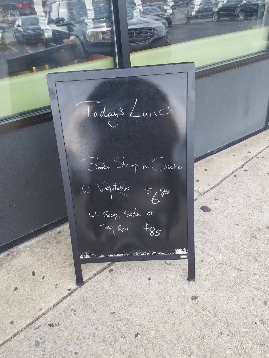 Zens Chinese Food & Catering | restaurant | 2695 Merrick Rd, Bellmore, NY 11710, USA | 5162218888 OR +1 516-221-8888