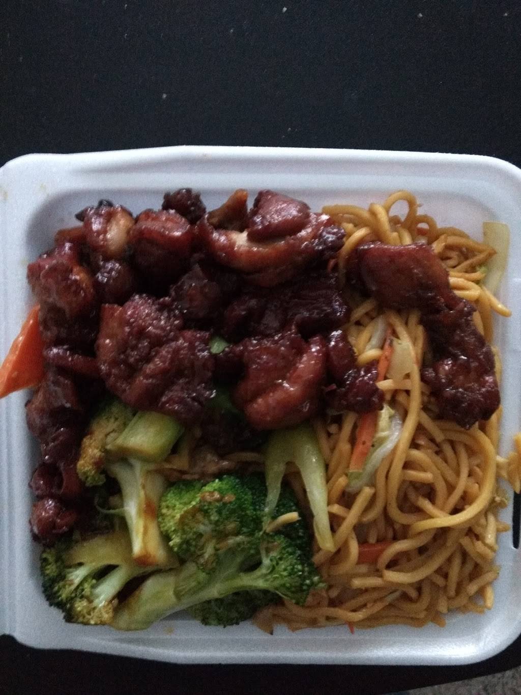 Birds Nest | restaurant | 10605 E Mississippi Ave, Aurora, CO 80012, USA | 3033417002 OR +1 303-341-7002