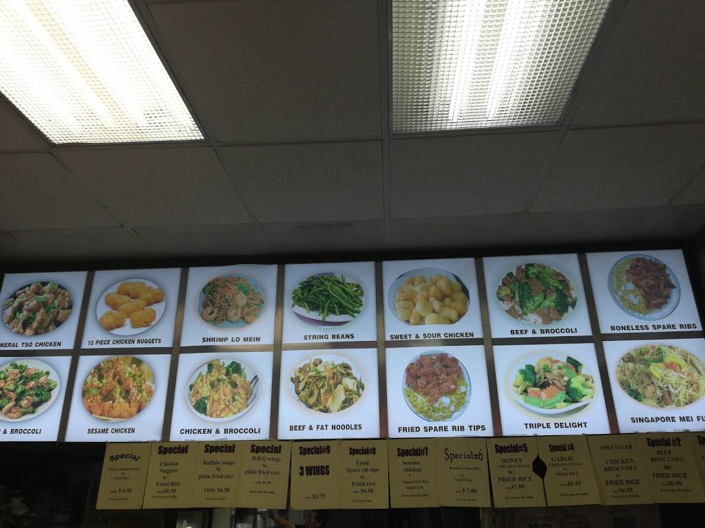 Jacky Chans Kitchen Chinese | meal takeaway | 1527 Straight Path C, Wyandanch, NY 11798, USA | 6316431900 OR +1 631-643-1900