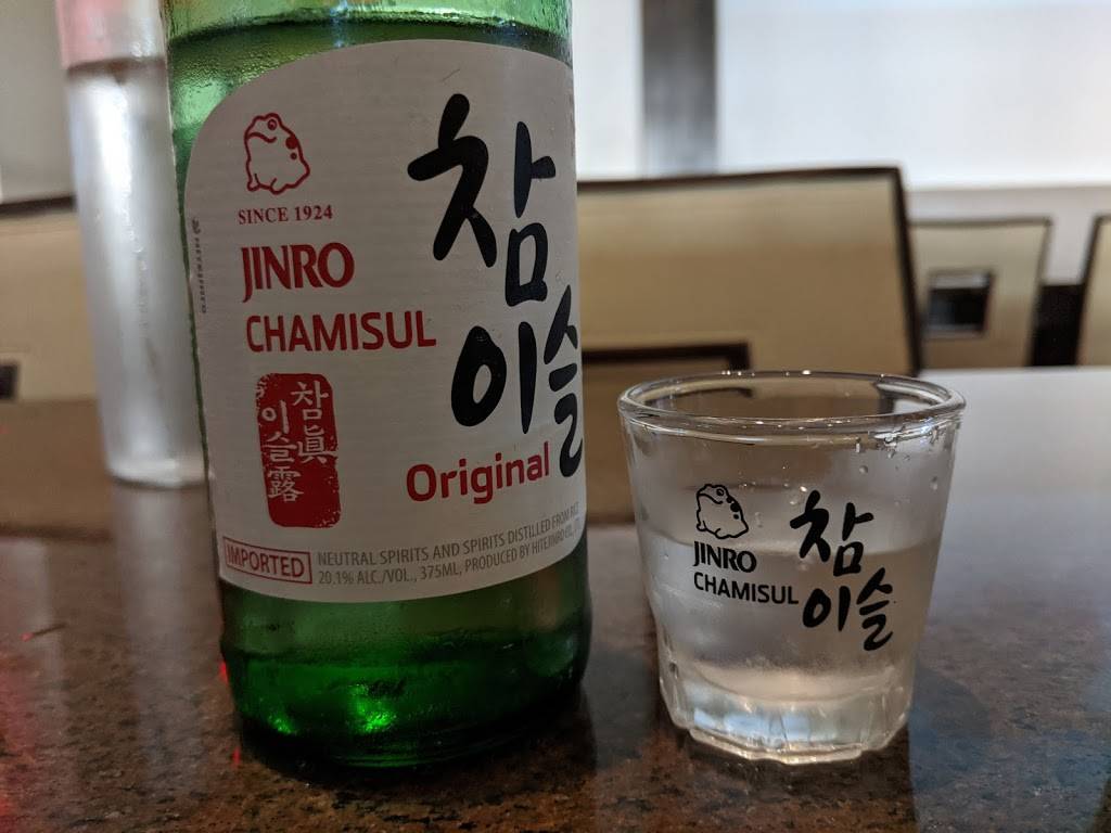 YAMI Korean & Japanese Restaurant | restaurant | 870 N Congress Ave #100, Boynton Beach, FL 33426, USA | 5614135699 OR +1 561-413-5699