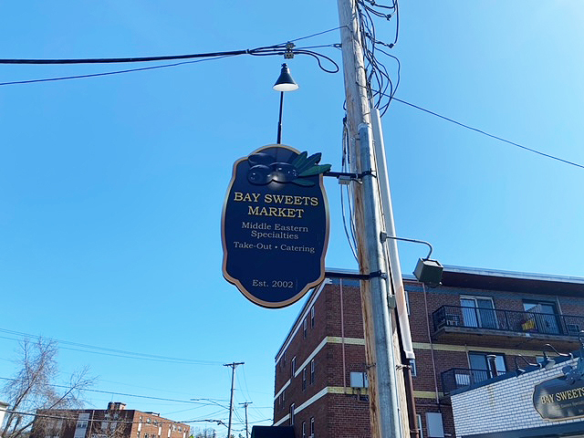 Bay Sweets Market | bakery | 120 Spring St, West Roxbury, MA 02132, USA | 6173273737 OR +1 617-327-3737