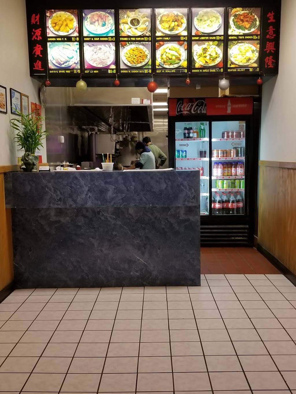 Taste of China | restaurant | 1228 Capitol Trail, Newark, DE 19711, USA | 3023682100 OR +1 302-368-2100