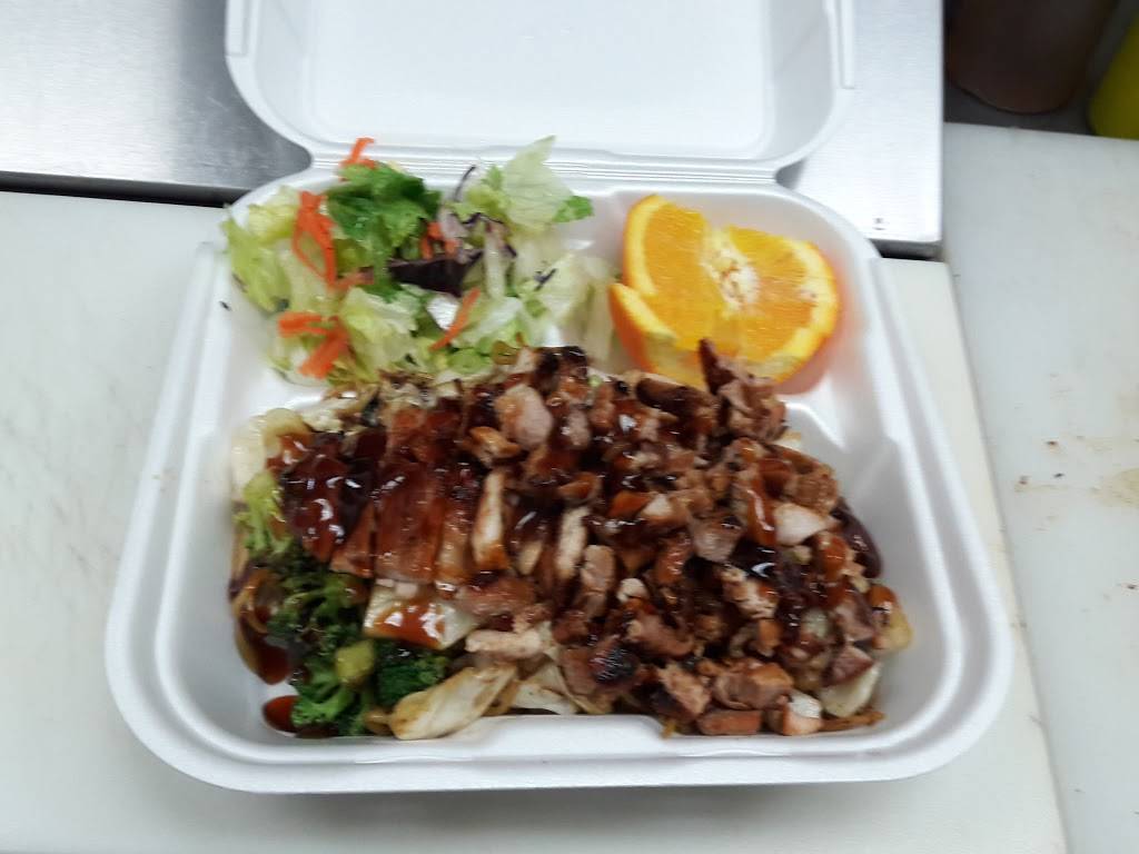 California Teriyaki Grill | restaurant | 123 S Harbor Blvd, Santa Ana, CA 92704, USA | 7147752220 OR +1 714-775-2220