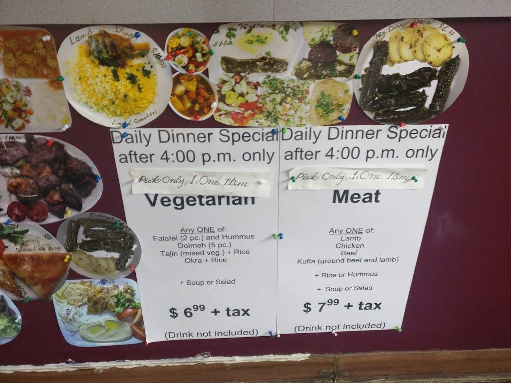 Jerusalem Middle Eastern Cuisine | restaurant | 601 S Wright St, Champaign, IL 61820, USA | 2173448760 OR +1 217-344-8760