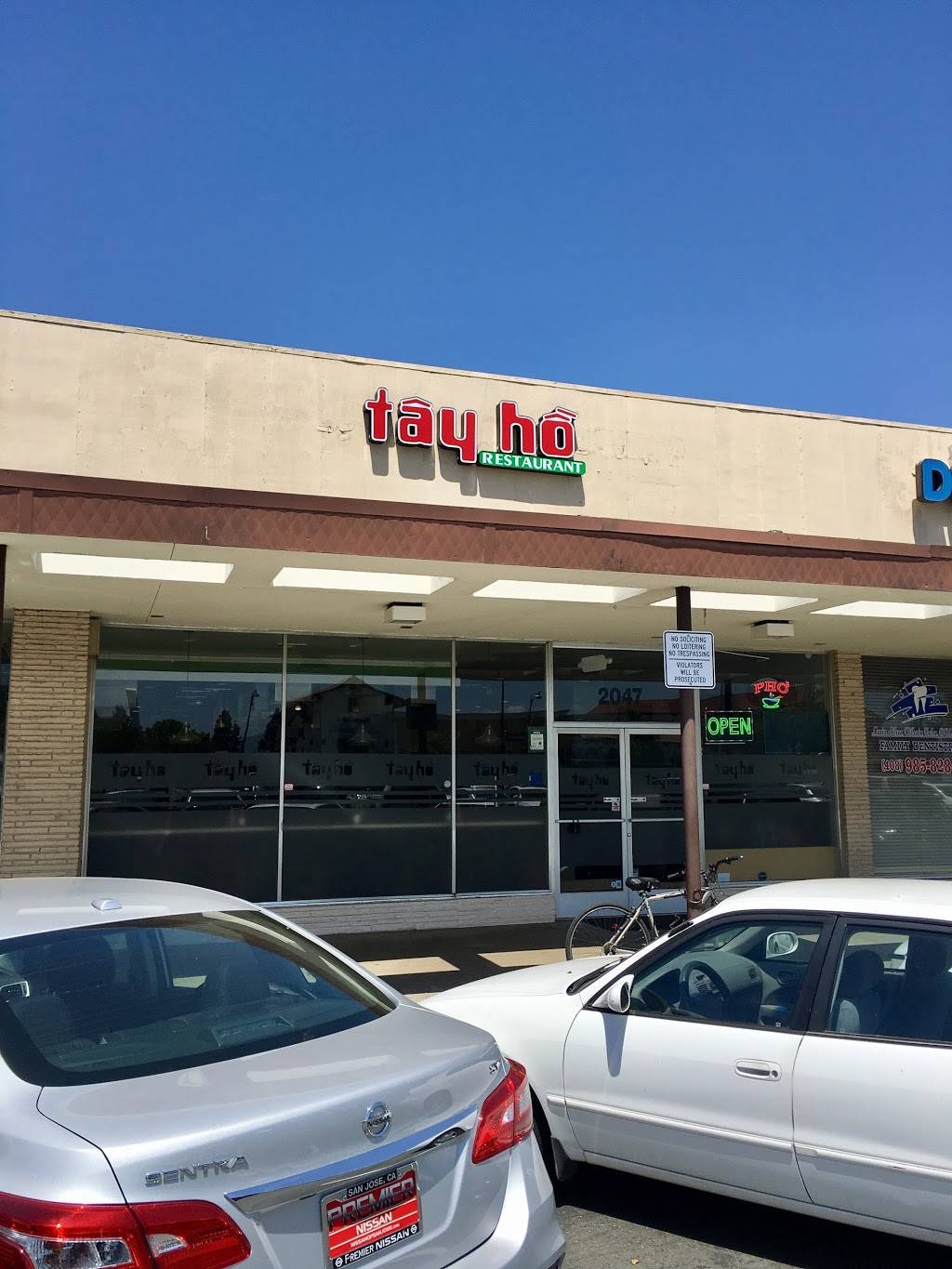 Tay Ho | restaurant | 2047 El Camino Real, Santa Clara, CA 95050, USA | 4082394748 OR +1 408-239-4748