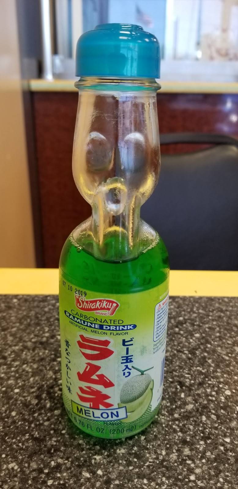 Yum Yum Sushi | restaurant | 2739 Henry St, Muskegon, MI 49441, USA | 2315636111 OR +1 231-563-6111