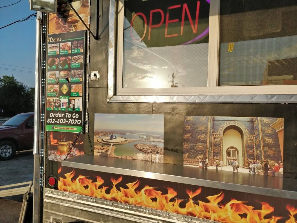 Khan Baghdad | restaurant | 7919 Westheimer Rd, Houston, TX 77063, USA | 8323037070 OR +1 832-303-7070