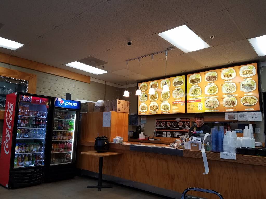 Joy Teriyaki | restaurant | 18010 NE Glisan St, Portland, OR 97230, USA | 5036658560 OR +1 503-665-8560