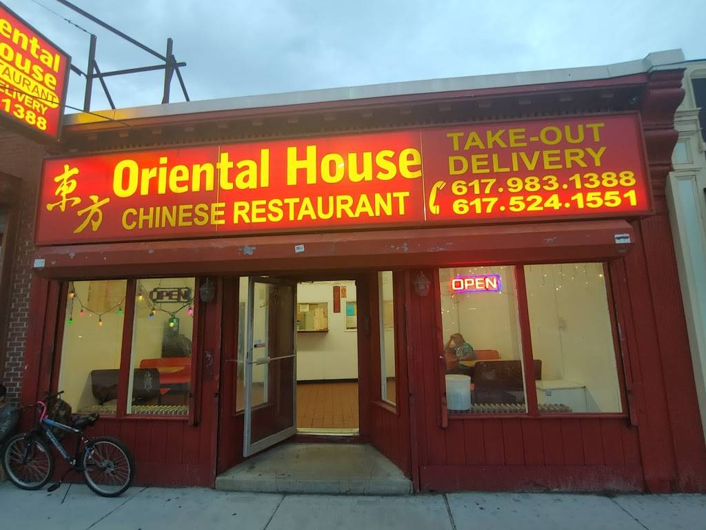 Oriental House Restaurant | restaurant | 3704 Washington St, Jamaica Plain, MA 02130, USA | 6179831388 OR +1 617-983-1388