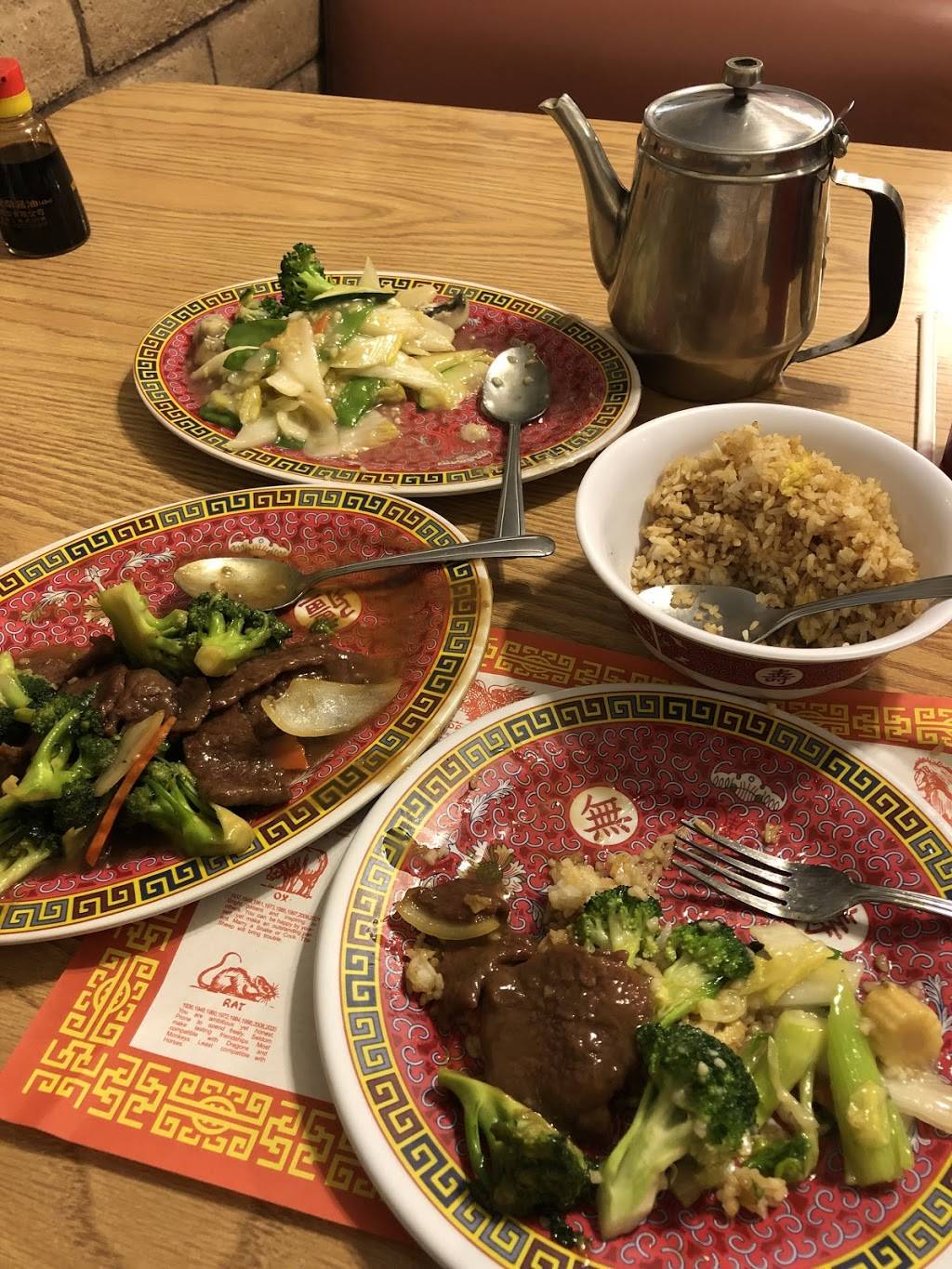 Great Fortune | restaurant | 2918 Eubank Blvd NE # A, Albuquerque, NM 87112, USA | 5052948612 OR +1 505-294-8612