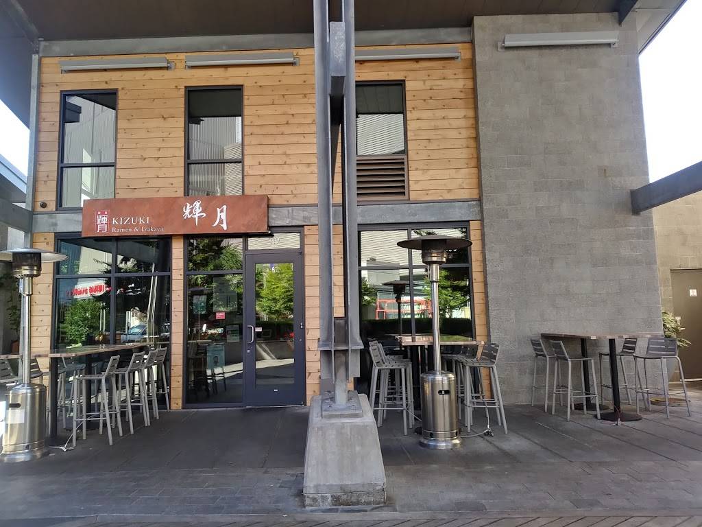 Kizuki Ramen & Izakaya | restaurant | 319 NE Thornton Pl, Seattle, WA 98125, USA | 2065842983 OR +1 206-584-2983