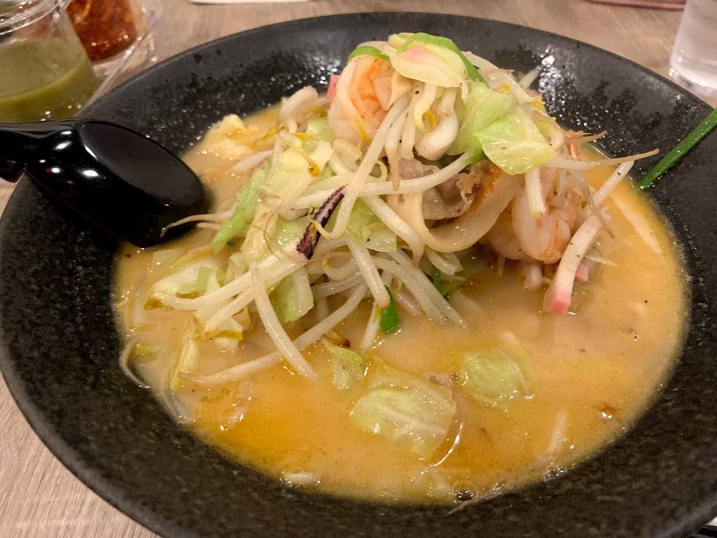 MIGAKU Noodle House | restaurant | 238 Washington St, Brookline, MA 02445, USA | 6176083141 OR +1 617-608-3141