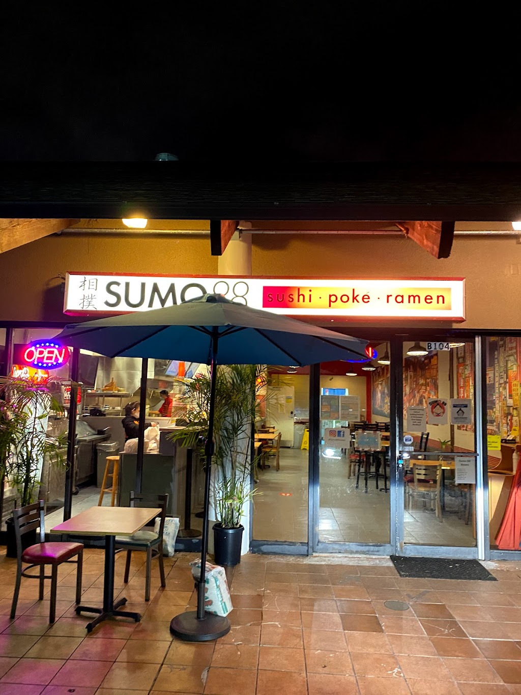 SUMO88 | restaurant | 10471 N Kendall Dr SUITE B-104, Miami, FL 33176, USA | 7867708520 OR +1 786-770-8520